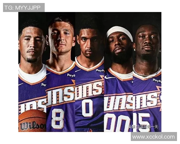 2008年马刺与太阳对决回顾场地分析与比赛精彩瞬间探讨